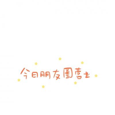 剑雨群英传手游