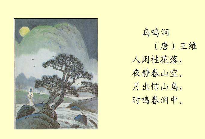 一刀屠龙君海手游下载
